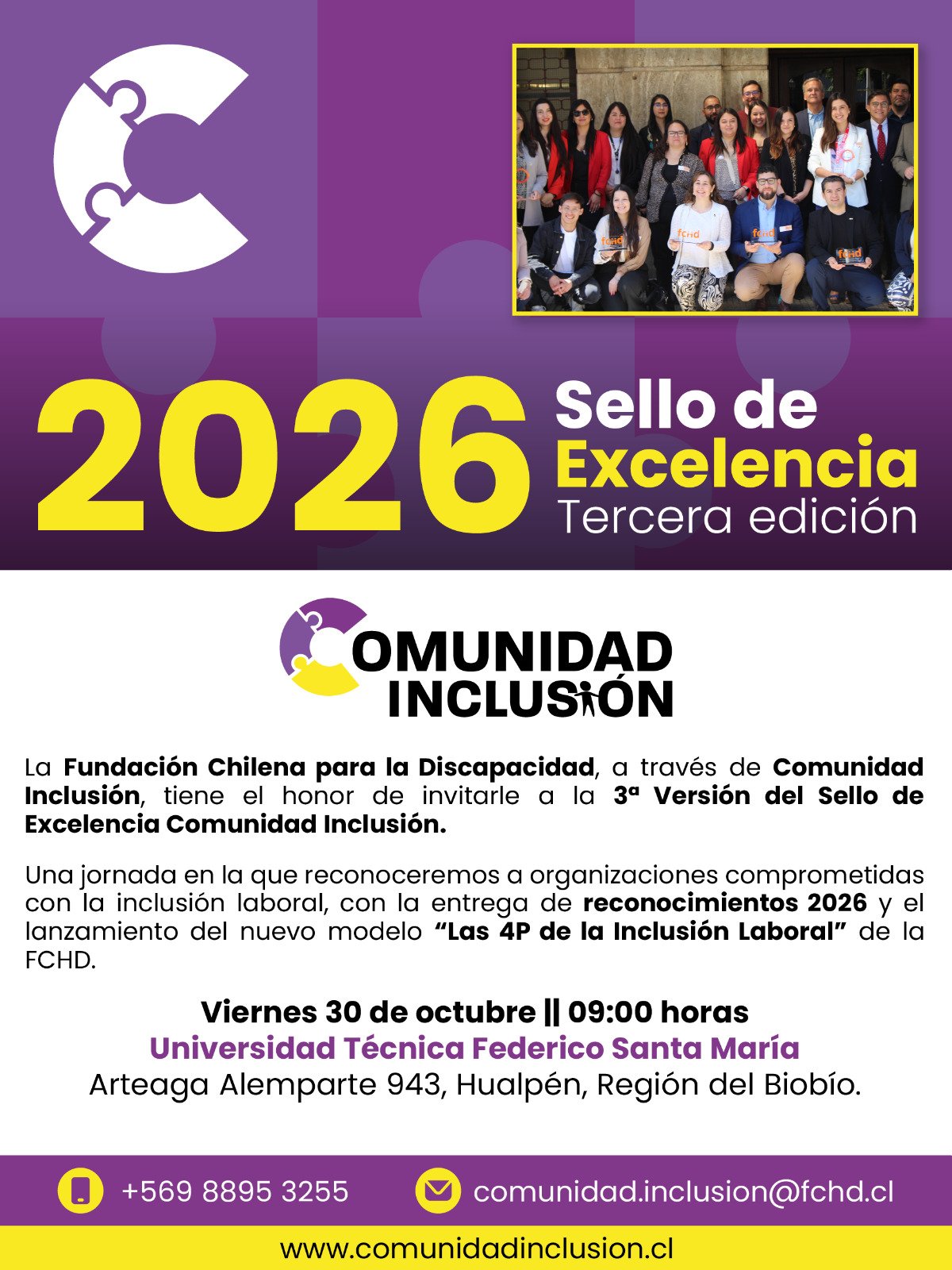 Afiche 3ª Versión Sello de Excelencia
